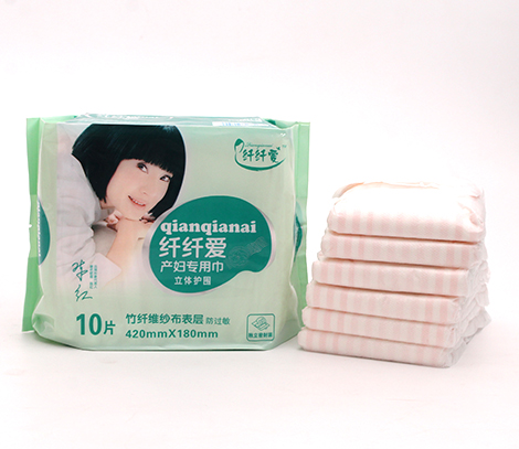 纖纖愛(ài)系列