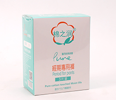 棉之潤(rùn)系列